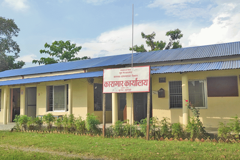 झुम्का कारागारमा ज्वरोको प्रकोप : ३ जनाको मृत्यु, ४०० बढी बिरामी