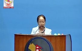 नेकपा एमाले