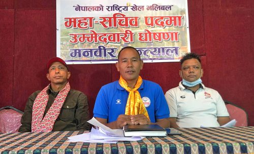मनवीर छन्त्यालले भलिबल संघको महासचिवमा उम्मेदवारी दिने