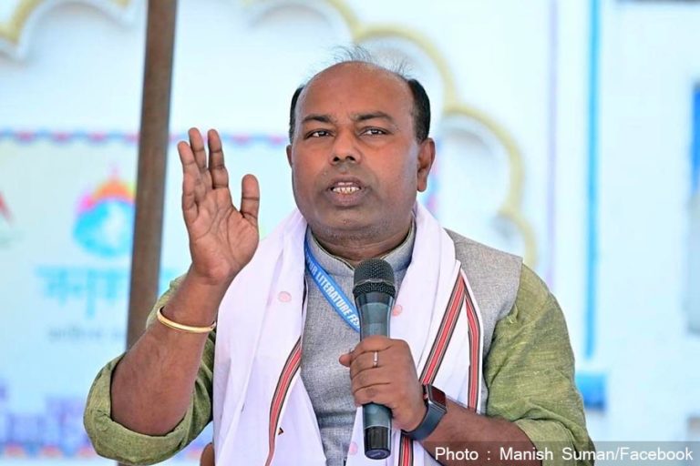 सरकारले भूमिसम्बन्धी अध्यादेश फिर्ता लिनुपर्ने जसपा नेपालको अडान