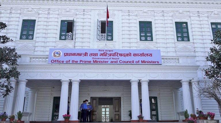 झण्डै ५० सहसचिव सरुवाको तयारी
