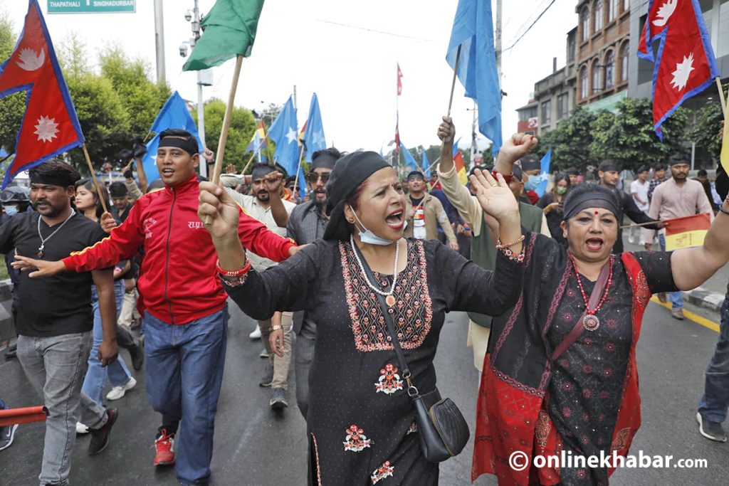 संघीयता खारेजी र हिन्दू राष्ट्र माग गर्दै काठमाडौंमा राप्रपाको प्रदर्शन