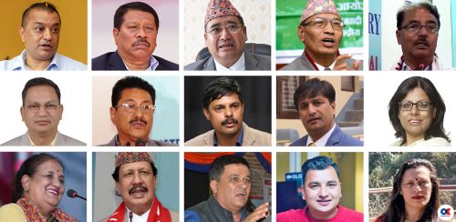 काठमाडौंका १० क्षेत्रमा सत्ताघटकका को कहाँ आकांक्षी ?