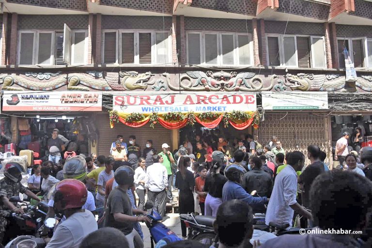 काठमाडौं महानगरको टोली न्युरोडको सुरज अर्केडमा