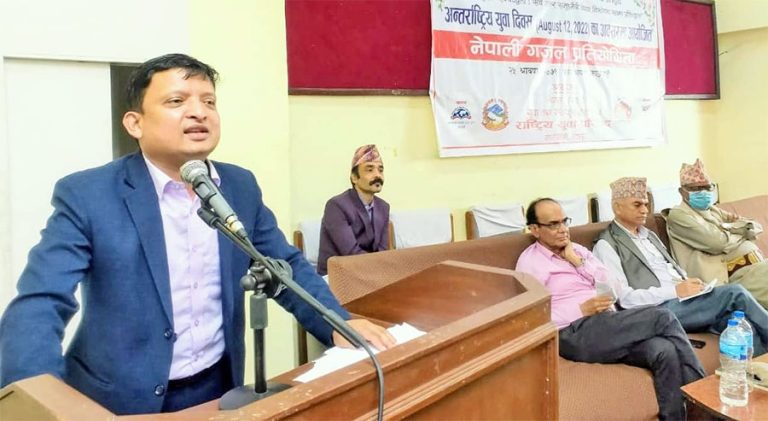 युवा परिषदले घोषणा गर्‍यो गजल, टिकटक र युट्युब प्रतियोगिताका विजेता