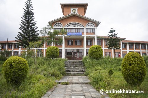 प्रधानमन्त्रीले रोकेको त्रिविको नीति तथा कार्यक्रममा के छ ? (पूर्णपाठ सहित)