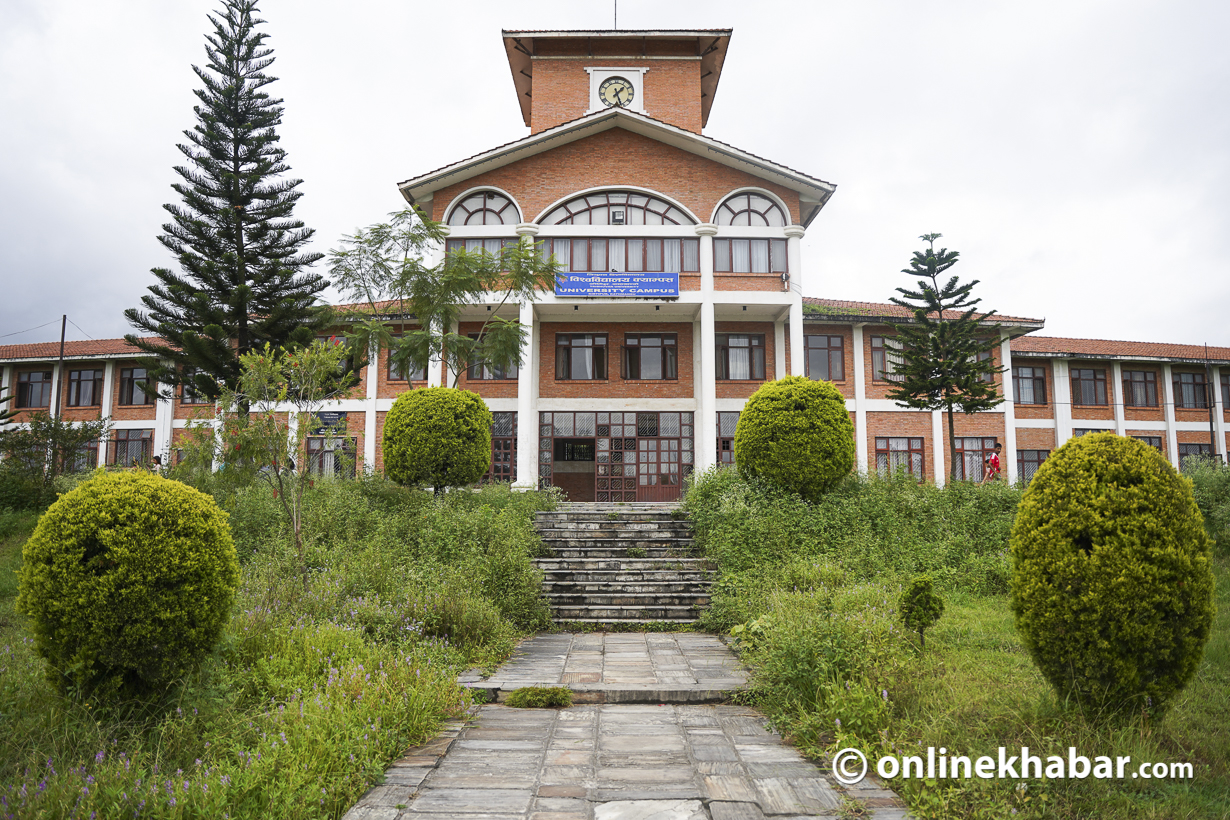 पाँचौं विश्वविद्यालय विमर्शमा बजेट इतिहासबारे छलफल