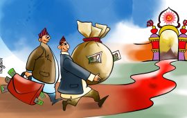 एमालेले छुट्याउँदैछ धनी र गरिब कार्यकर्ता