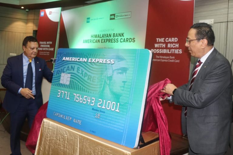 हिमालयन बैंकको अमेरिकन एक्स्प्रेस प्रिपेड र क्रेडिट कार्ड सञ्चालनमा