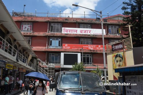 संस्थागत सुशासन नभएको विशाल बजार कसरी बन्यो ठूलो कम्पनी ?