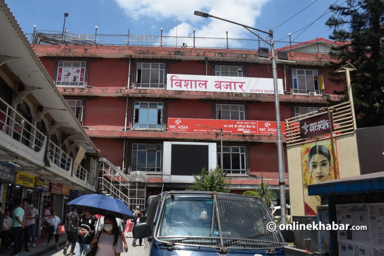 विशाल बजार कम्पनीको लाभांश घोषणा, साधारणसभा आह्वान