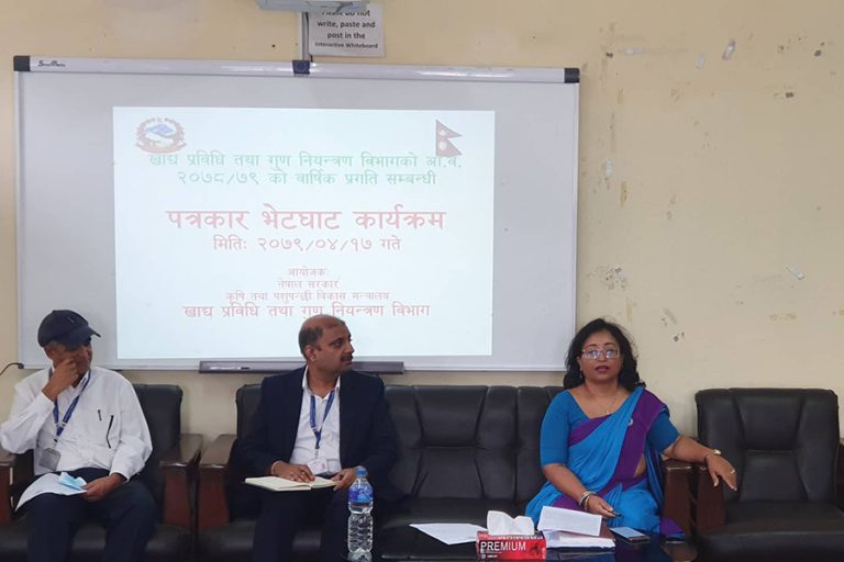 सरकारले भन्यो : आयो नुनमा आयोडिनको मात्रा अधिक छैन
