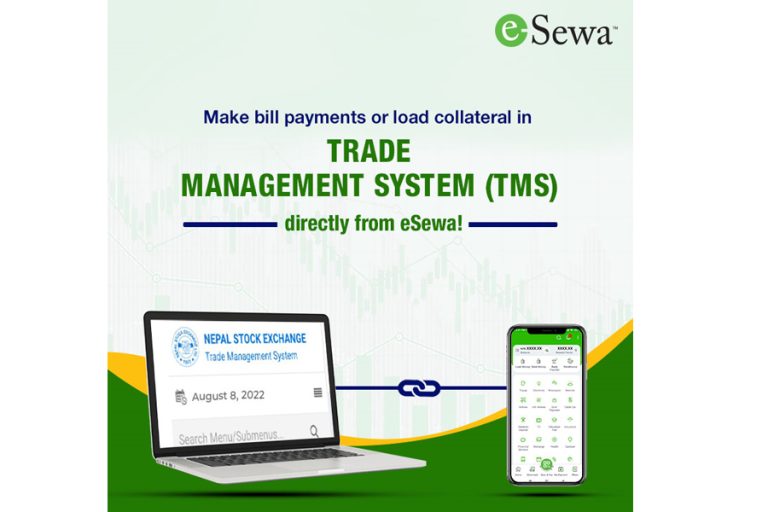 टीएमएस कारोबारको भुक्तानी ईसेवाबाट पनि