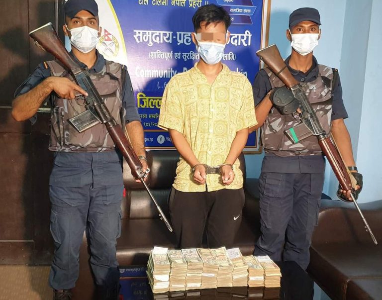 १७ लाख नगदसहित पक्राउ परेका धावा कारागार चलान