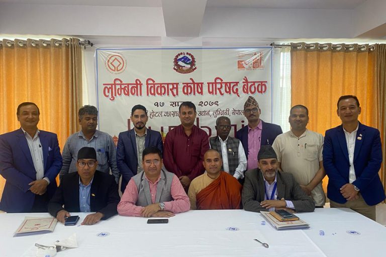लुम्बिनी गुरूयोजना विपरीत संसारा वेलनेसलाई रिसोर्ट सञ्चालन गर्न दिइएको अनुमति खारेज