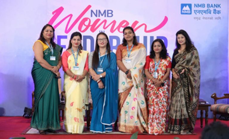एनएमबि बैंकको ६ शाखामा महिला नेतृत्व