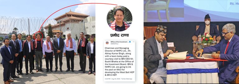 पश्चिम सेती भारतको हातमा पुर्‍याउने ‘हाइ प्रोफाइल’ एजेन्ट