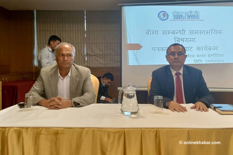 राष्ट्रिय बीमा नीति प्रस्ताव स्वीकृतिका लागि अर्थ मन्त्रालयमा