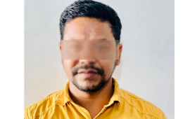 नेपाल प्रहरी