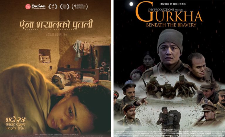 विदेशी सिनेमाको सेन्सर नहुँदा प्रदर्शकले रोके नेपाली फिल्मको बुकिङ
