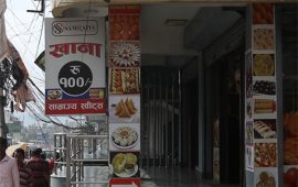 यी हुन् काठमाडौंमा सस्तो खाना भरपेट खान पाइने भोजनालय
