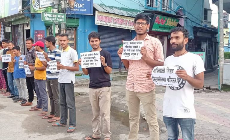 डा. गोविन्द केसीसँग सरकारले भोलि वार्ता गर्ने