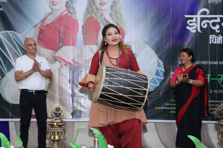 पहिलो धिमेवादक महिलामाथि नेवारी फिल्म ‘इन्दिरा धिमे मैंचा’ निर्माण हुने