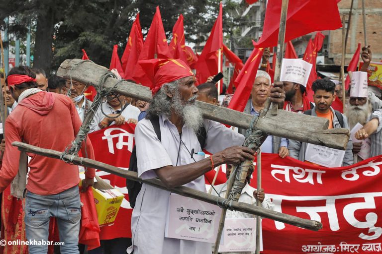 मिटर ब्याज पीडित र सरकारबीच ५ बुँदे सहमति