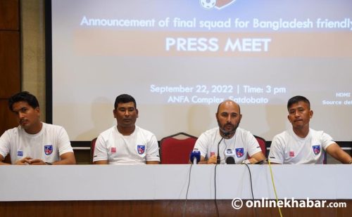 बंगलादेश विरुद्ध खेल्ने राष्ट्रिय फुटबल टिमको घोषणा