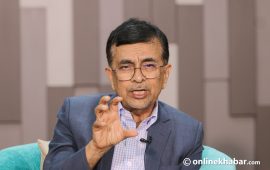 नेकपा एमाले