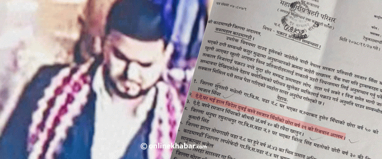 बिहान विमानस्थलको भीआईपी कक्षबाटै भागे अभियुक्त, राति होटलबाट समातिए