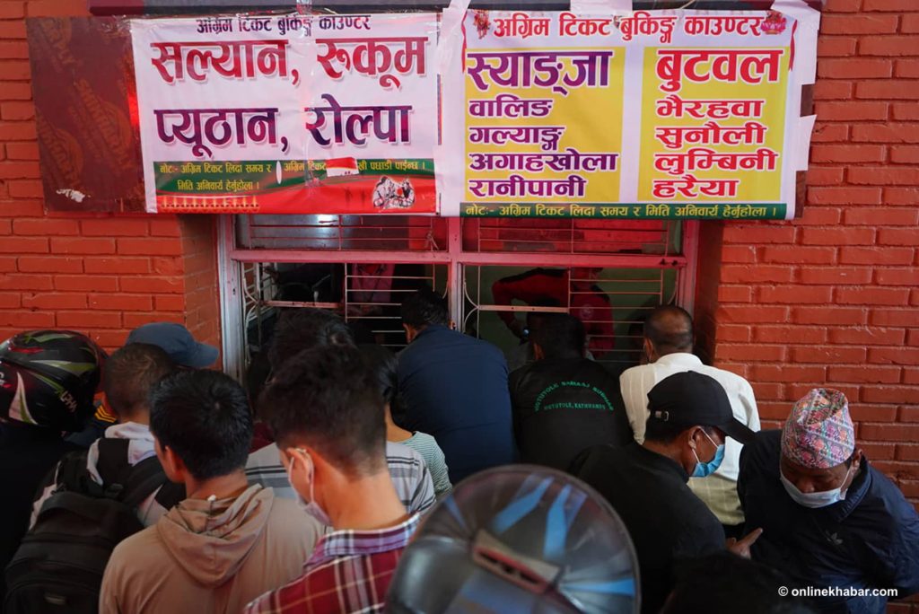 दशैं अग्रिम टिकट बुकिङबारे आज छलफल