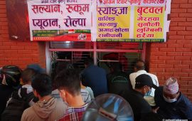 दशैं अग्रिम टिकट बुकिङबारे आज छलफल