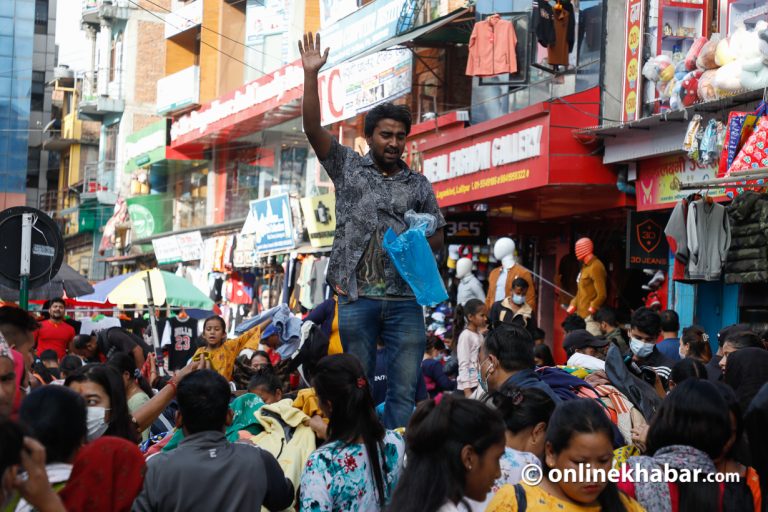 नेपालको अर्थतन्त्र ५.१ प्रतिशतले विस्तार हुने विश्व बैंकको प्रक्षेपण