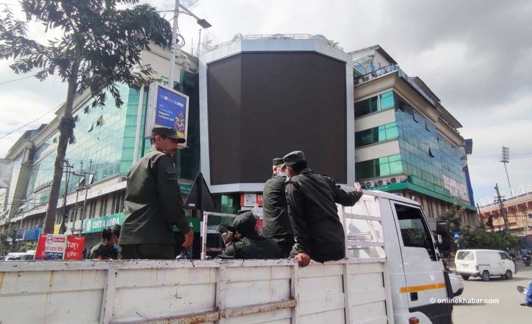 महानगरले बन्द गरायो वर्ल्ड ट्रेड सेन्टरको डिजिटल होर्डिङ बोर्ड