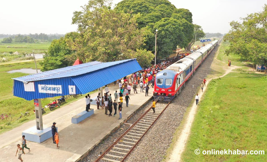 महाप्रबन्धक नहुँदा रेललाई तेल किन्न समस्या, सेवा बन्द हुने जोखिम