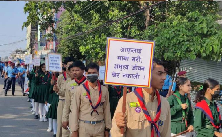 प्रदेश १ मा आत्महत्या रोकथाम अभियान सुरु