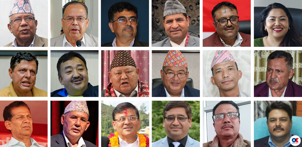 जसलाई टिकट दिनैपर्ने दबावमा छन् माधव नेपाल  – HamroAwaj