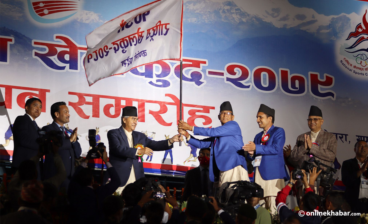 कर्णालीमा किन सम्भव छैन दशौं राष्ट्रिय खेलकुदका ३५ वटै खेल ?
