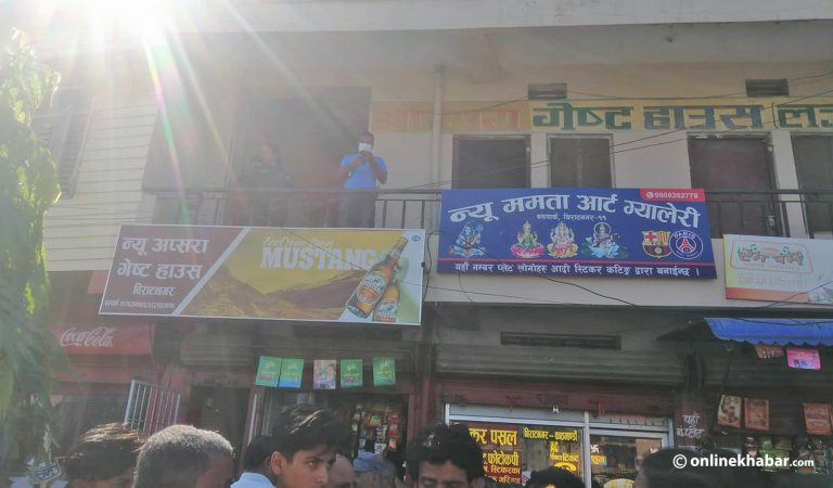 सिरहाबाट हराएका युवकको शव विराटनगरको होटलमा भेटियो