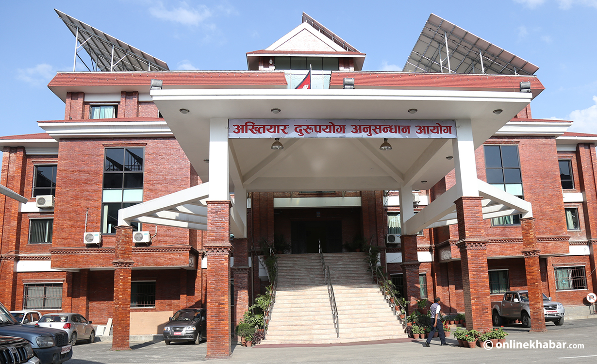 जीबी राईलाई सम्झेर अख्तियार ऐनमा संशोधन !