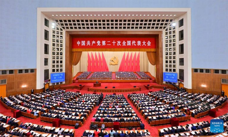 यी हुन् सीपीसीबाहेक चीनका अन्य ८ राजनीतिक दल