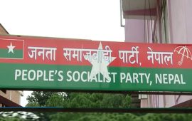 जसपा नेपालकी केन्द्रीय सदस्य प्रमिलाकुमारी पार्टीबाट निष्कासित
