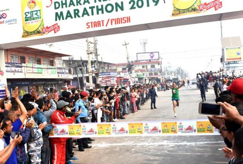 नेपालगञ्ज म्याराथनलाई एम्सको सदस्यता
