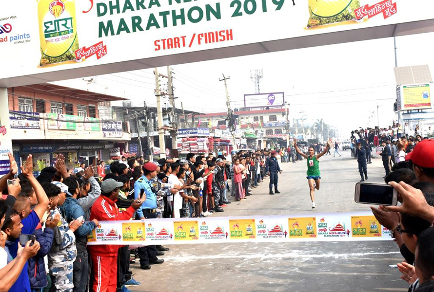नेपालगञ्ज म्याराथनलाई एम्सको सदस्यता