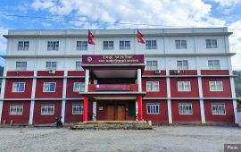 रामपुर नगरपालिकामा मंसिर ९ गते सार्वजनिक बिदा