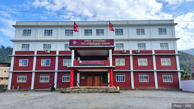 रामपुर नगरपालिकामा मंसिर ९ गते सार्वजनिक बिदा