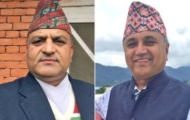 नेपाली कांग्रेस