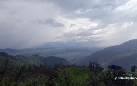 आजको मौसम : केही स्थानमा वर्षाको सम्भावना