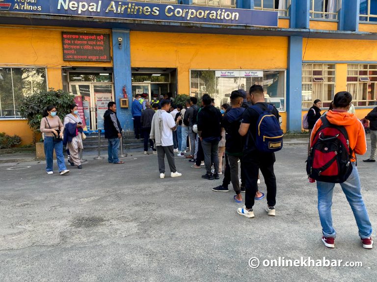 नेपाल वायुसेवा निगमले बढायो टिकट बिक्री गर्ने समय